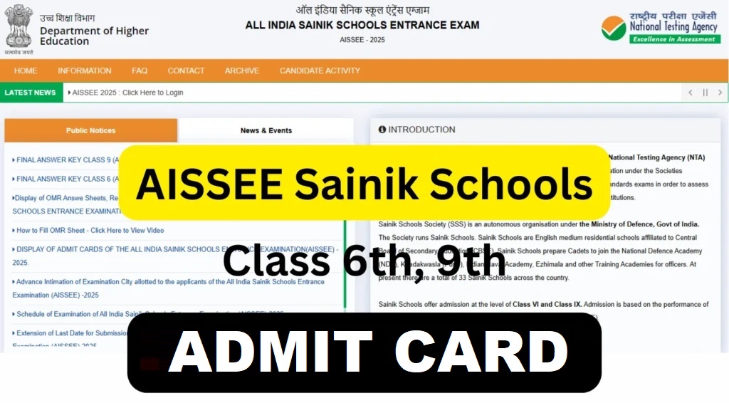 NTA AISSEE Admit Card 2026