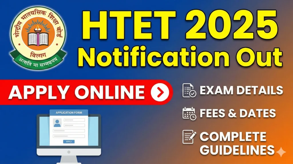 Haryana HTET Online Form 2025