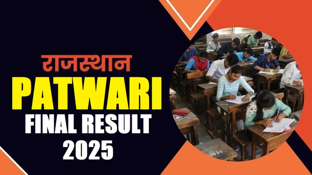 Rajasthan RSSB Patwari Final Result 2025