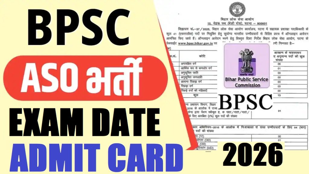 BPSC ASO Mains Exam Date 2026