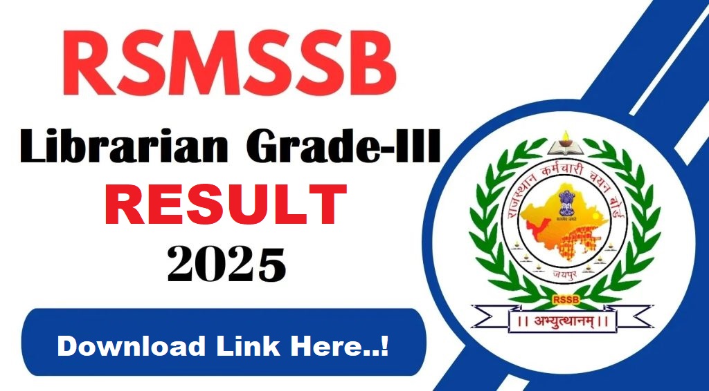 RSSB Librarian Gr-III Result 2025