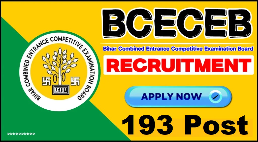 Bihar BCECE Sr. Resident/ Tutor Recruitment 2025