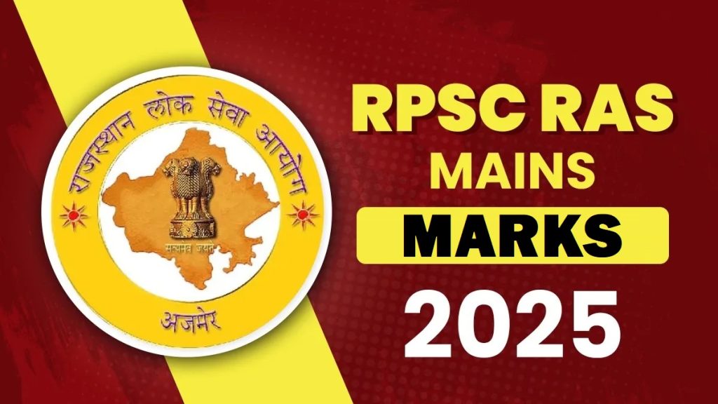RPSC RAS Marks 2025