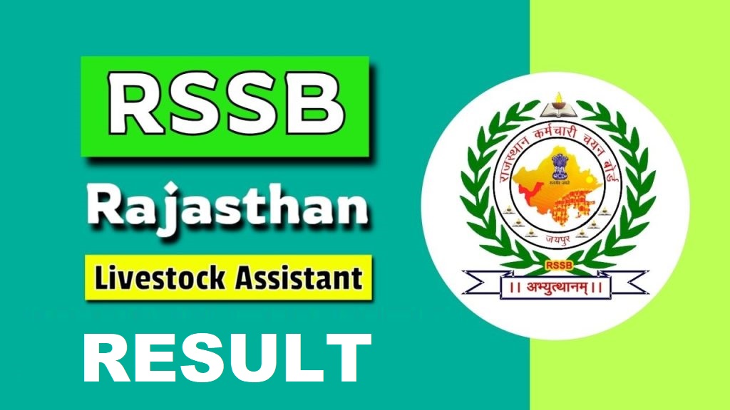 RSSB Livestock Assistant Result 2025