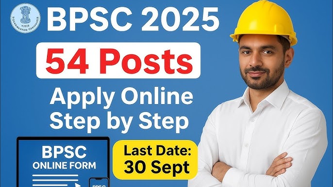 BPSC APS & WMO Recruitment 2025