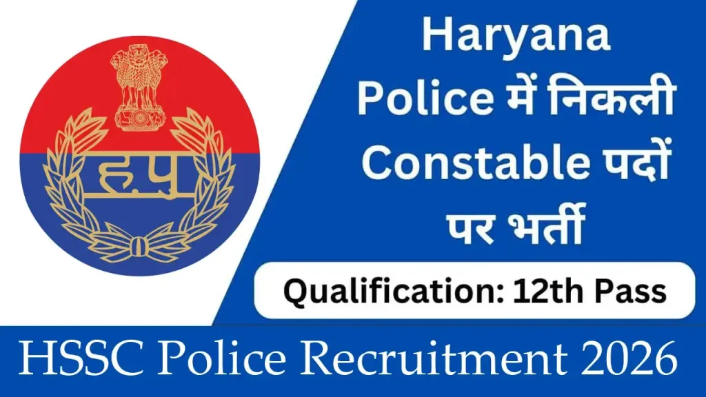 HSSC Haryana Police Constable Recruitment 2026