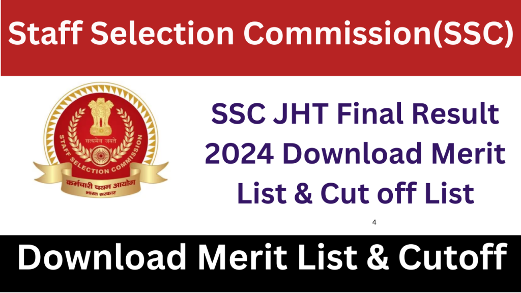 SSC JHT 2024 Final Result