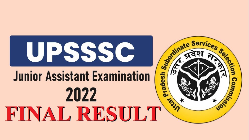 UPSSSC Junior Assistant 08/2022 Final Result