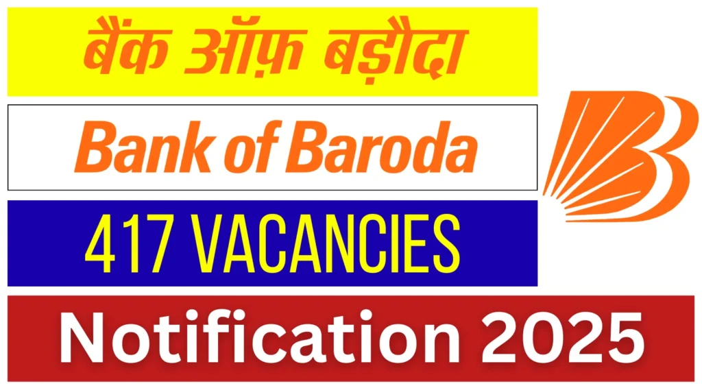 Bank Of Baroda Sales Manager & Officer Recruitment 2025