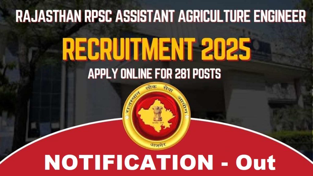 RPSC Assistant Agriculture Engineer Recruitment 2025