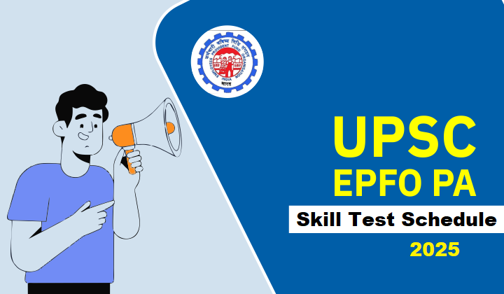 UPSC EPFO 2024 Shortlisted for Skill Test