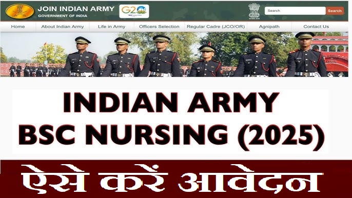 Indian Army B.Sc Nursing Course Recruitment 2025