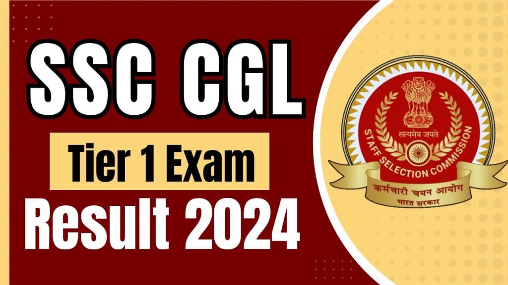 SSC CGL Tier I Result 2024